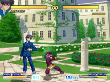 Melty Blood - Act Cadenza (Japan) screen shot game playing